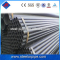 My alibaba wholesale carbon steel erw pipe